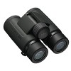 Nikon Prostaff P3 8X30 Binoculars - 3 of 4
