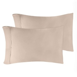 Premium Cotton 300 Thread Count Solid Pillowcase Set of 2 by Blue Nile Mills - 1 of 3