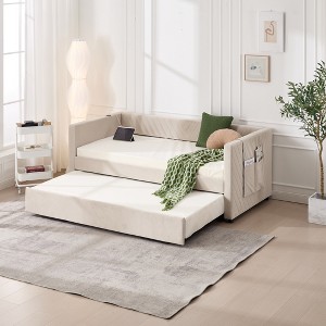 Twin Size Upholstered Daybed with Trundle, USB Port, Side Pockets - ModernLuxe - 1 of 4