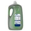 Gain Original Ultra Liquid Dish Soap - 90 fl oz - image 2 of 4