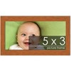 PosterPalooza | Photo Size Modernist Brown Picture Frame - UV Acrylic, Foam Board Backing, Hanging Hardware - 2 of 4