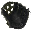 Mizuno Gmvp1278p4 Mvp Prime Bb, Outfielder Baseball Glove, 12.75", Center Pocket Design, H Web, Biosoft Leather - 3 of 4