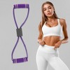 Unique Bargains Durable 8-Shaped Yoga Stretch Band 1 Pc - 4 of 4