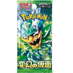 Pokemon TCG SV6 Scarlet & Violet Mask of Change Booster Pack (Japanese Version) - 1 of 1