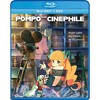 Pompo: The Cinephile (Blu-ray) - image 2 of 2