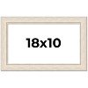 PosterPalooza | Weathered White Picture Frame - UV Acrylic, Backing Board, Hanging Hardware Included - 2 of 4