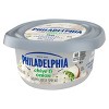 Philadelphia Chive & Onion Cream Cheese Spread  - 7.5oz - image 4 of 4