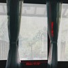 Unique Bargains Vertical Pattern Window Privacy Film 39.37"L x 17.72"W Clear 1 Pc - 4 of 4