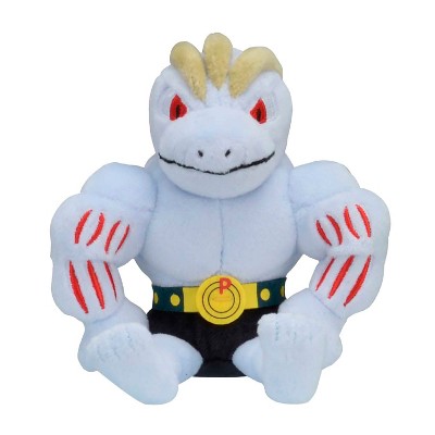 POKEMON Pokemon Center: Sitting Cuties: Machoke Plush # 67 -  Generation 1 - 6 In