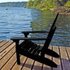 Essential 2pk Adirondack Chairs - Elk Outdoors
 - 3 of 4