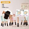 Unique Bargains Soft Chair Leg Covers 16 Pcs - 3 of 4