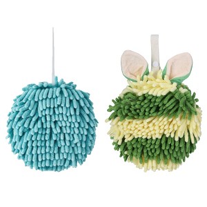 REGALWOVEN 2 Pcs Comfortable Soft Absorbent Chenille Ball Fuzzy Hand Towels - 1 of 4