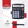 CATIGA 12-Digit Desktop Calculator 2-Pack, Large LCD, Sensitive Buttons, Standard Function for Office, Home, School (CD-2786) - 2 of 4