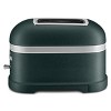 KitchenAid 5KTT780EPM Pro-Line Series Toaster - 2-slice - Pearl Metallic