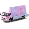 Mitsubishi Fuso Canter Mobile Ad Truck RHD "Hello Kitty" Pink with Graphics "Truck64" 1/64 Diecast Model Car by Tarmac Works - 2 of 4