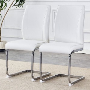 PAGED Simple Dining Chairs,PU Armless Chairs with Metal Legs for Home,Kitchen,Living Room,Restaurant - 1 of 4