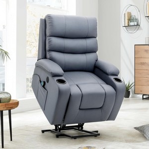 EROMMY PU Leather Recliner Lift Chair with Massage and Heat - 1 of 4