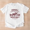Simply Sage Market Denali National Park and Reserve Alaska EST. 1917 Garment Dyed Tee - 3 of 4