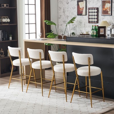 Kumasinova 24.8"H Modern Teddy Fabric Bar Stools Set of 2/4,Metal Base Bar Stools Chic Dining Chair Set for Kitchen Island,300lbs Max