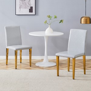 PU dining chairs, simple and versatile, comfortable and accompanied, Exquisite and versatile dining chairs unlock a comfortable new experience - 1 of 4