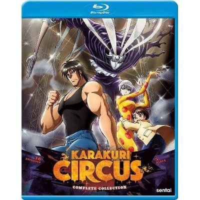 Karakuri Circus: The Complete Collection (Blu-ray)(2021)