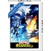 Trends International My Hero Academia: Season 7 - Todoroki vs Dabi Key Art Framed Wall Poster Prints - 3 of 4