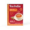 Tea India Masala Loose Leaf Chai Tea Flavorful Blend Of Black Tea & Natural Ingredients Strong Full-Bodied Traditional Indian Caffeinated Tea 1LB - 2 of 2