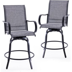 VisioGear Patio Counter and Bar Stools, 2 Pieces Bar Stools, Height Top Patio Barstools 360° Swivel, Gray, 25.2"*25.2"*48.6" - 1 of 4