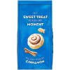 Goldfish Grahams Cinnamon Roll Crackers - 6.6oz - 2 of 4