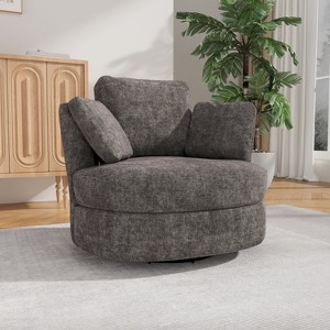 Mlmh & Kngwa 40.4" W Chenille Swivel Barrel Chair with Pillows - 1 of 4