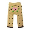 Wrapables Baby and Toddler Animal Leggings (Set of 3), 6 to 12 months, Friendly Faces - 2 of 4