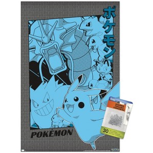 Trends International Pokémon - Group Anime Unframed Wall Poster Prints - 1 of 4