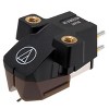 Audio-Technica AT-VM95SH Dual Moving Magnet Turntable Cartridge (Brown) - 2 of 3