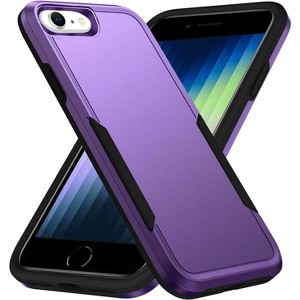 Entronix Case Compatible with iPhone 8/7/SE - Soft-Touch Dual-Layer Sleek Cover - 1 of 4