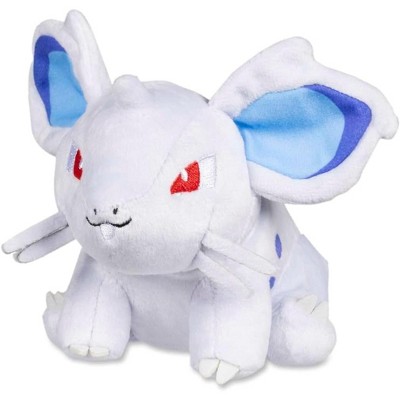 Pokemon Center: Sitting Cuties: Nidoran Female Plush # 29 -  Generation 1 - 6 In