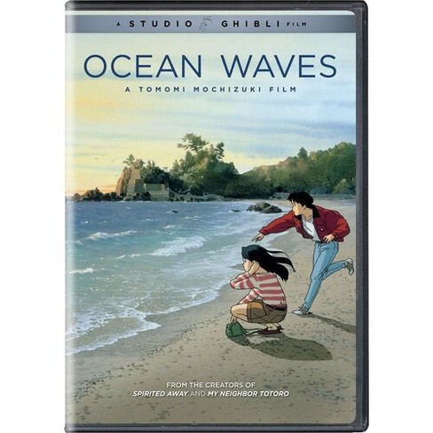 Ocean Waves (dvd)(1993) : Target