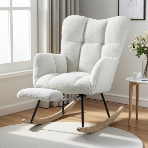Teddy Fabric Rocking Chair with Adjustable Footrest and Side Pocket - 1 of 4
