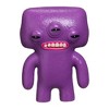 Zuru Fuggler 2.5 Inch Figure 5-Pack | Dark Purple, Gray/White, Green, Yellow - 3 of 4