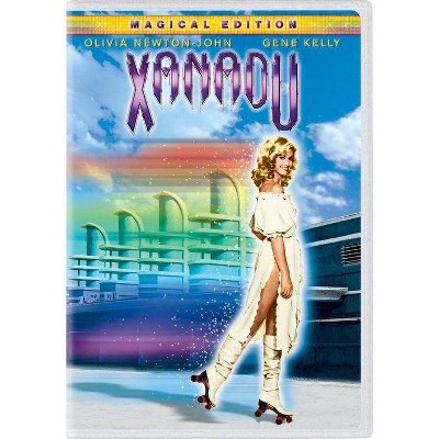 Xanadu (DVD)(2009)