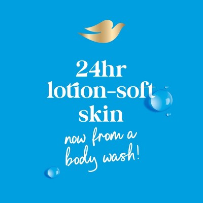 Dove Beauty Gentle Exfoliating Body Wash Pump - Sea Minerals 24hr Lotion-Soft Skin - 30.6 fl oz