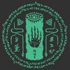 Mens Nintendo The Legend of Zelda: Tears of the Kingdom Glowing Shrine Rune Lightweight Hoodie - 2 of 4