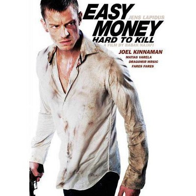 Easy Money: Hard to Kill (DVD)(2018)