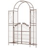 Outsunny 7' Metal Garden Arbor, Garden Arch with Gate, Fleur De Lis Motif, Latching Doors, Planter Shelves, Brown - 4 of 4