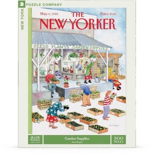 New York Puzzle Company Garden Supplies 500 Piece Puzzle - 1 of 4