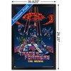 Trends International Hasbro The Transformers - The Movie One Sheet (1986) Framed Wall Poster Prints - 3 of 4