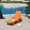 WestinTrends Adirondack Outdoor Chaise Lounge for Patio Garden Poolside - 2 of 2