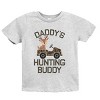 The Juniper Shop Daddy's Hunting Buddy Youth Short Sleeve Tee - 2 of 4