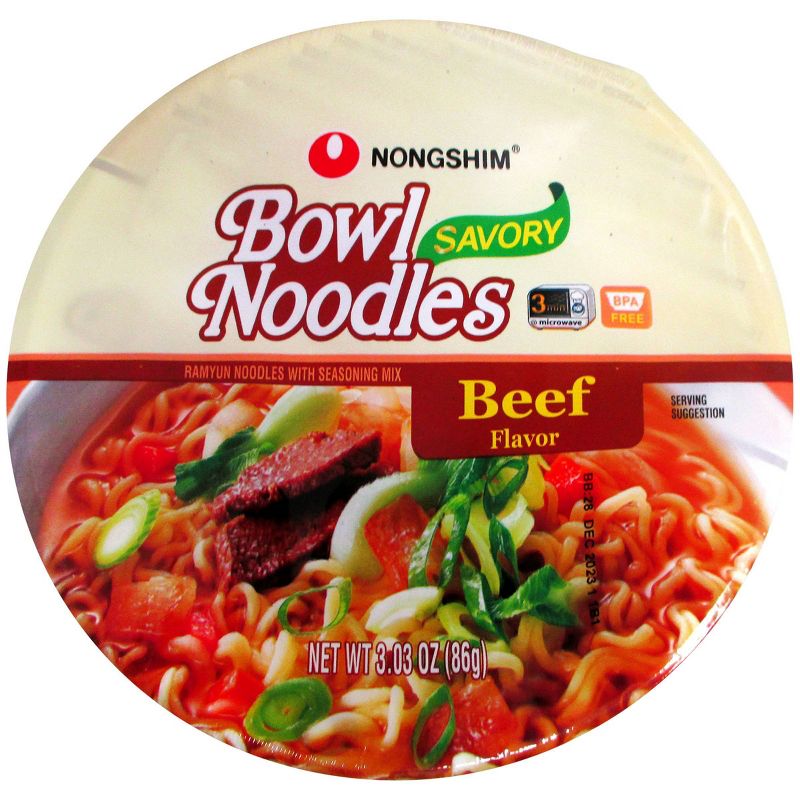 Nongshim Savory Beef Soup Microwavable Noodle Bowl - 3.03oz, 2 of 5