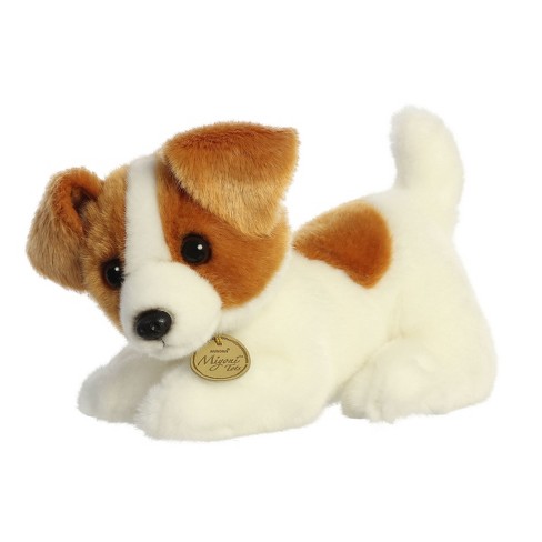 9" Pompom Pup Miyoni Aurora Plush Stuffed Animal Dog 