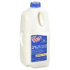 Prairie Farms Milk - 2 of 3